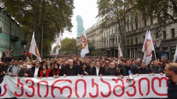 «Не будем колонией»: в Тбилиси пройдет акция протеста у посольства США