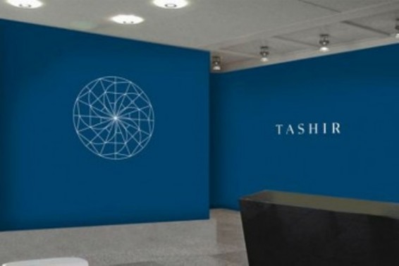 Forbes-ը հապարակել է ռուսական խոշորագույն մասնավոր ընկերությունների վարկանիշը. դրանց թվում են՝ «Տաշիրը» եւ «Մագնիտը»