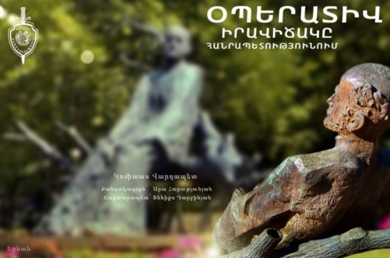 3 օրում հանցագործության 147 դեպք է բացահայտվել` այդ թվում գողության 20, մարմնական վնաս հասցնելու 25 դեպք