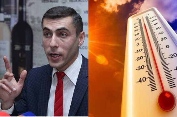 Жару заказывали? Суренян сообщил о +35 в Сюнике и +33 в Ереване