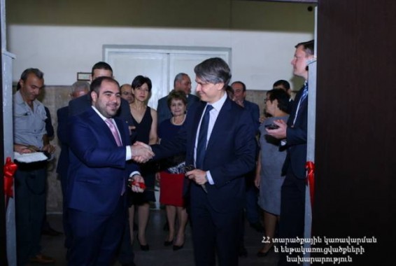 В Ереване открылась фотометрическая лаборатория, имеющая региональное значение