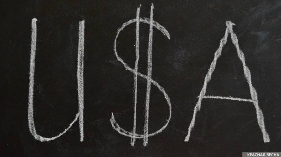 Россия отказывается от казначейских облигаций США в пользу золота