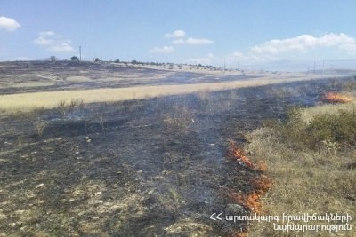 Գրանցվել է խոտածածկ տարածքներում բռնկված 23 հրդեհ. այն ընդգրկել է մոտ 26.5 հա տարածք