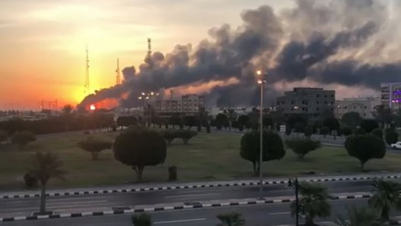 США планируют опубликовать данные по атакам на саудовские НПЗ