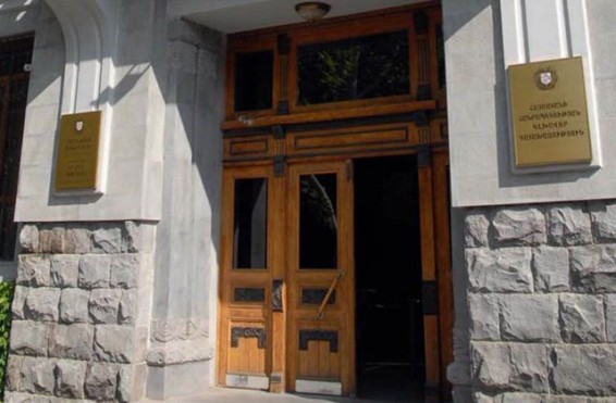 «Գրքի և հրատարակչական գործի կենտրոն» ՊՈԱԿ-ում կատարված առերևույթ հափշտակության փաստի առթիվ քրեական գործ է հարուցվել