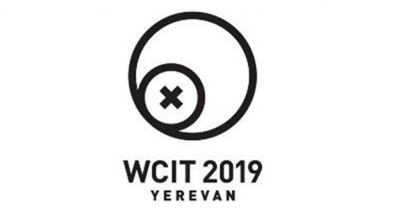 WCIT-2019: На площади Республики в Ереване прозвучит музыка, созданная искусственным интеллектом
