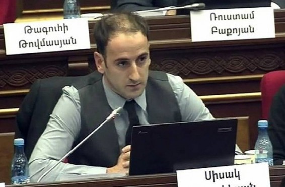 «Նեղսրտած եմ, ինչ խոստացել ենք, չենք արել». «Իմ քայլի» պատգամավորները մտահոգված են