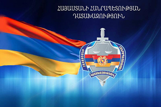 Սննդամթերքի անվտանգության տեսչական մարմնի իրավասու պաշտոնատար անձինք պետության շահերին էական վնաս են պատճառվել