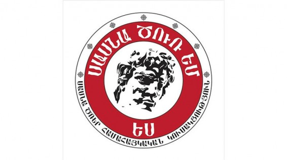 «Սասնա ծռեր». Փաշինյանի հետ հանդիպմանը արտահերթ ընտրությունների հարց չի քննարկվել
