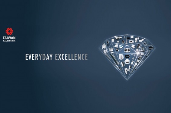 Taiwan Excellence-ը մասնակցում է WCIT 2019 համաժողովին՝ ներկայացնելու Թայվանի հեղափոխական նորարարությունն ու տեխնոլոգիան