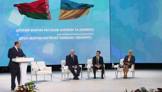 Лукашенко и Зеленский выпили воду за сотрудничество Украины и Белоруссии