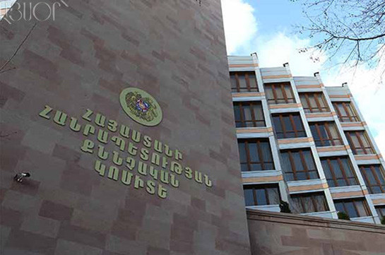 Մեղադրանք է առաջադրվել՝ հավաքի մասնակցի առողջությանը ծանր վնաս պատճառելու համար