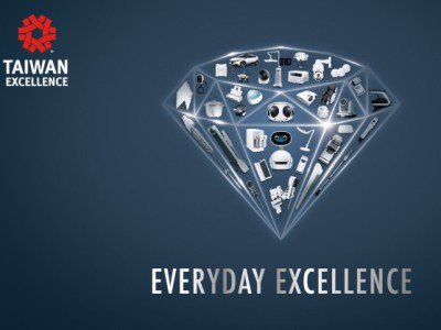 WCIT 2019-ին «Taiwan Excellence»-ի տաղավարում ներկայացվել է Թայբեյի հեղափոխական նորարարությունն ու տեխնոլոգիան