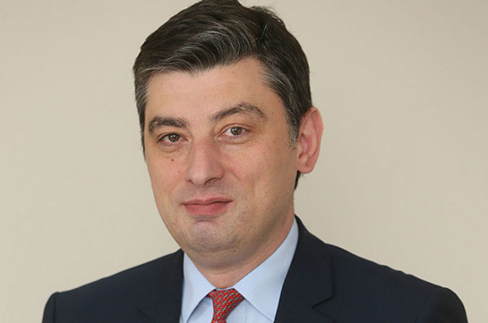Վրաստանի վարչապետը վաղը գալիս է Հայաստան