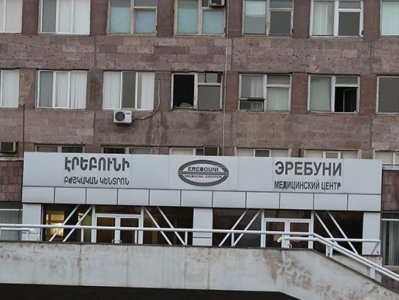 «Էրեբունու» ծննդատանը 47-ամյա ծննդկան է մահացել