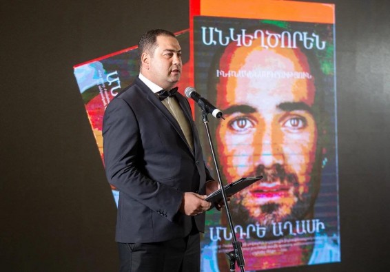 Ամերիկահայ լեգենդար թենիսիստ Անդրե Աղասիի ինքնակենսագրականի հայերեն թարգմանության շնորհանդեսը՝ Երևանում