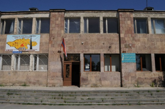 Բացահայտվել են «Գառնիի մարզամշակութային կենտրոն» ՀՈԱԿ-ի տնօրենի կողմից խոշոր չափերով յուրացումներ կատարելու դեպքի հանգամանքները