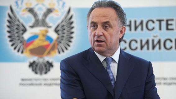 Мутко заявил, что Россия может прекратить финансирование WADA