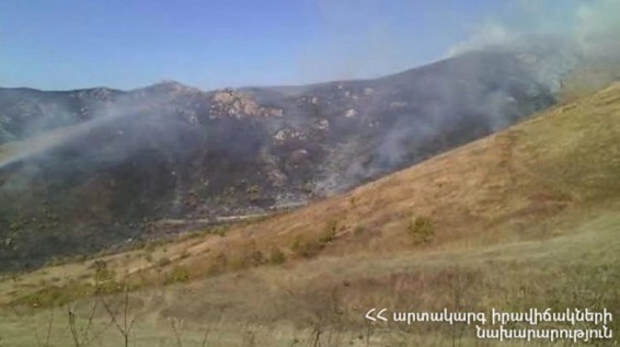 Բազումի լեռնաշղթայում բռնկված հրդեհն ինքնամարվել է. այրվել է մոտ 80 հա խոտածածկ տարածք