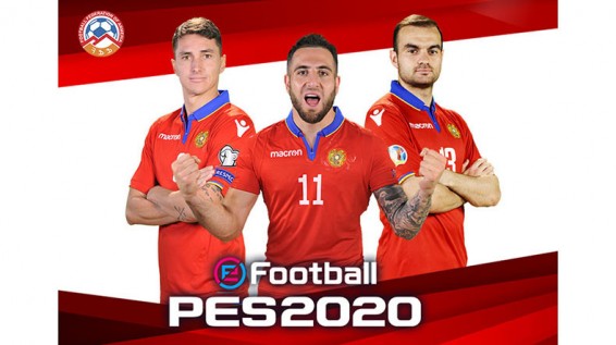 ՀՖՖ-ն սկսել է Konami-ի հետ համագործակցությունը