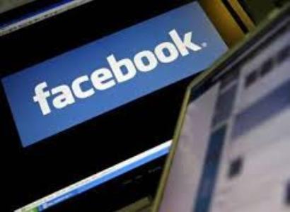 Facebook-ը սկսել է փորձարկել News Tab-ը