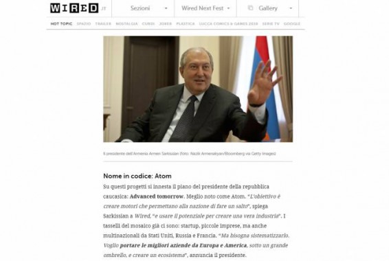 Армения - Силиконовая долина Кавказа: WIRED об участии президента Армении в “Cybertech Europe”