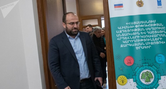 Леса Армении будут увеличены за счет частных пожертвований - министр экологии
