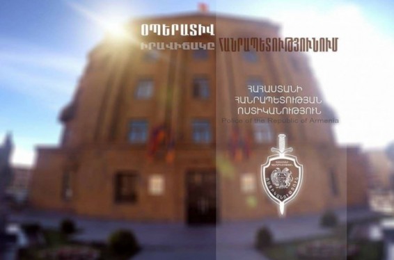 Նոյեմբերի 4-ից 5-ը բացահայտվել է հանցագործության 61 դեպք, որոնցից 9-ը՝ նախկինում կատարված