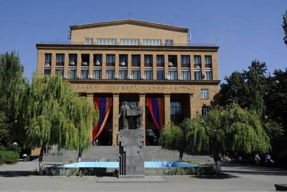 Երևանի պետական համալսարանում նախատեսվում են կրճատումներ