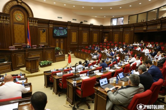 ԱԺ-ն ընդունեց Ջրի ազգային խորհուրդը լուծարելու օրինագիծը. կառույցի գործառույթները կփոխանցվեն Շրջակա միջավայրի նախարարությանը