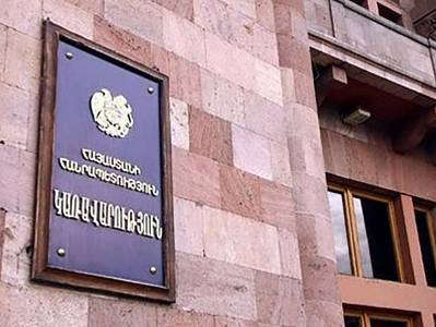 Անահիտ Սաֆյանը նշանակվել է վիճակագրության պետական խորհրդի անդամ՝ 6 տարի ժամկետով