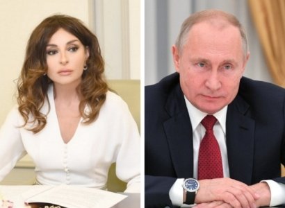 Путин наградил Мехрибан Алиеву