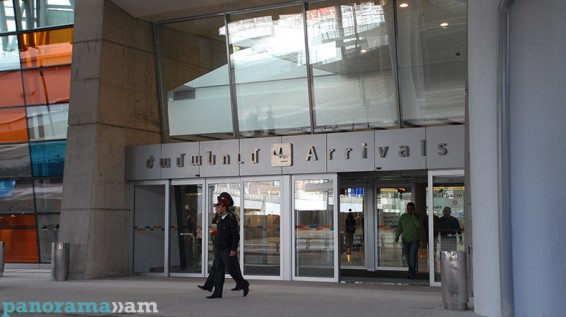 «Զվարթնոց» օդանավակայանում գտել են գումարով պայուսակ