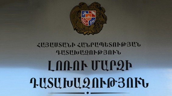 Համայնքային մանկապարտեզներ առերևույթ ապօրինի օտարվել, ապա մի քանի անգամ բարձր գնով վերաօտարվել են