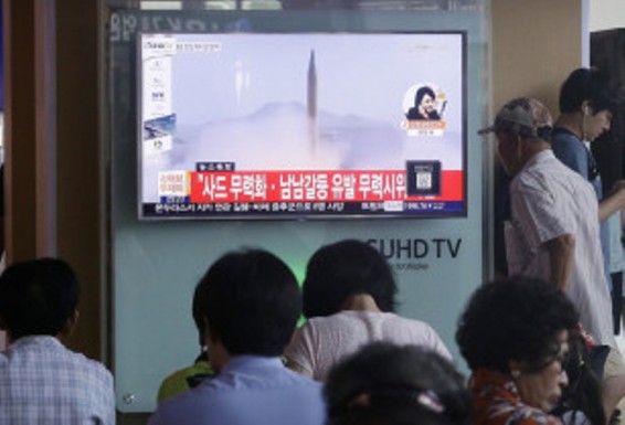 Հս. Կորեան ԱՄՆ-ին և Հրվ. Կորեային ագրեսիայի դեպքում կանխարգելիչ միջուկային հարվածներով է սպառնացել