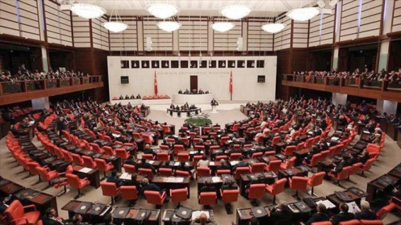 Парламент Турции назвал резолюцию США о признании Геноцида армян частью игры против Анкары