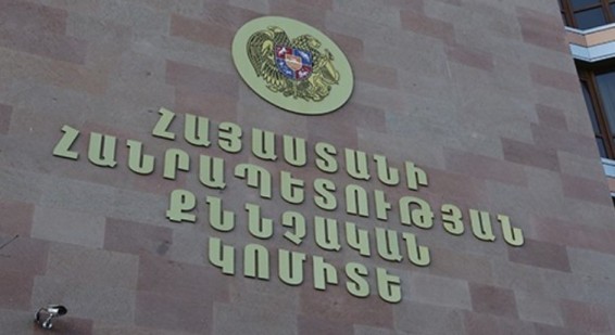 Հարուցվել է քրեական գործ՝ Վերին Արտաշատում հնչած կրակոցի դեպքի առթիվ