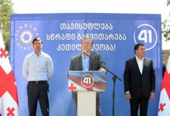 Միջադեպ Ախալքալաքում. ընդհարվել են հայազգի պատգամավորները`վարչապետի ներկայությամբ