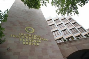 Ռուբեն Հայրապետյանի ընկերությունը մարզադաշտերի կառուցելիս չարաշահումներ է թույլ տվել․ ՔԿ