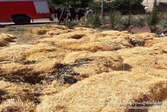 В селе Лусакунк сгорело около 400 тюков фуража