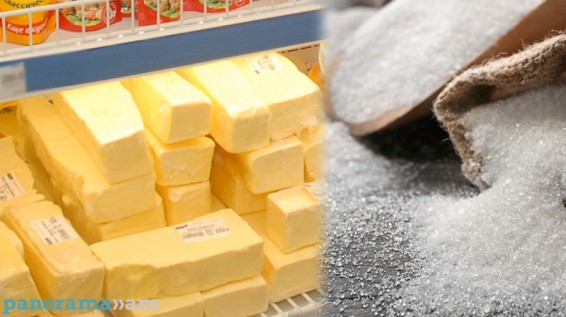 Կարագի և շաքարի գինը նվազել է, սակայն Նոր տարվանից հետո շաքարի գինը կթանկանա. ՏՄՊՊՀ նախագահ