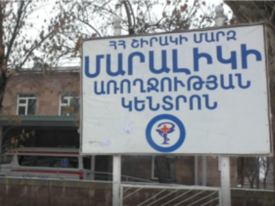 Միայն 30 տոկոսը կարող է տեղափոխել Գյումրի, մնացածը հնարավորություն չունեն․Մարալիկի ծննդատան տնօրեն