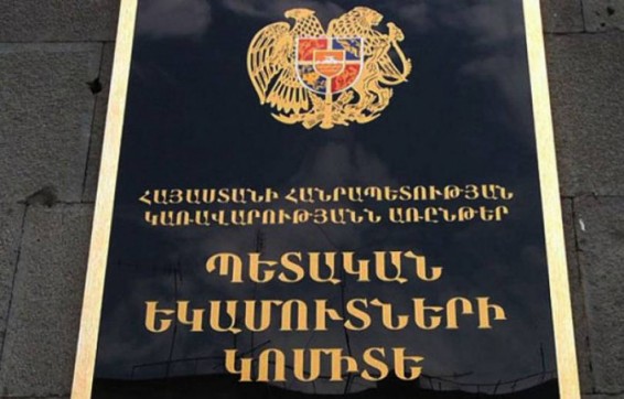 Հանրային սննդի ոլորտի տնտեսվարողները 2020-ից կօգտվեն նոր հնարավորությունից. ՊԵԿ