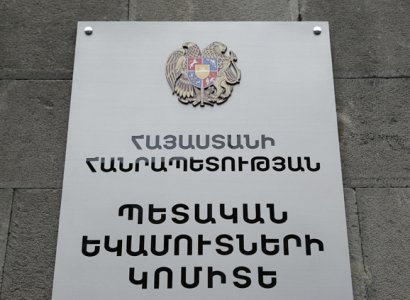 «Այդ մարդիկ մտածել են, որ կարող են հին մեթոդներով գնալ առաջ». Դավիթ Անանյանը՝ ՊԵԿ աշխատակիցների ձերբակալման մասին