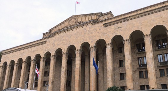 Депутатов-армян парламента Грузии оштрафовали за нарушения при заполнении деклараций