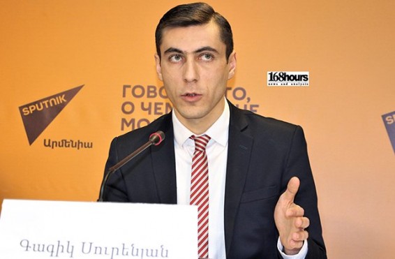 «Երևանի երկնքում այս պահին արտառոց ամպ է հայտնվել». Գագիկ Սուրենյան
