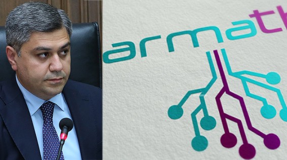 Արթուր Վանեցյան. «Արմաթ» լաբորատորիաների ֆինանսավորումը վտանգելը ծանր հետևանքներ է ունենալու