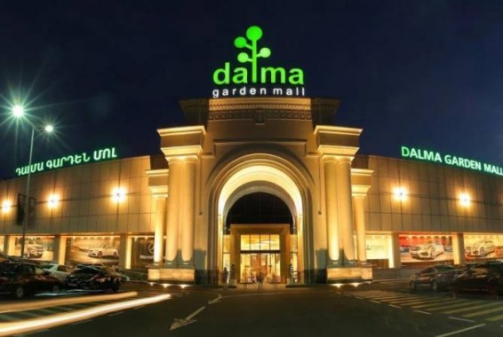 Dalma GardenMall возобновит работу 19 января