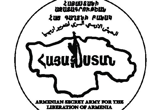 Ազնվագույն գաղափարները անզոր են, երբ նրանք չեն պաշտպանվում լավագույն զենքերով. ԱՍԱԼԱ-ի հայտարարությունը