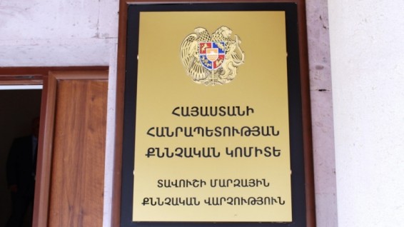 Տավուշում ամուսինը հակի թելով խեղդամահ է արել կնոջը